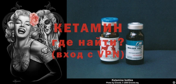 гашик Баксан