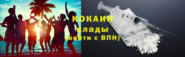 гашик Баксан