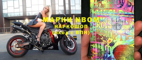 гашик Баксан