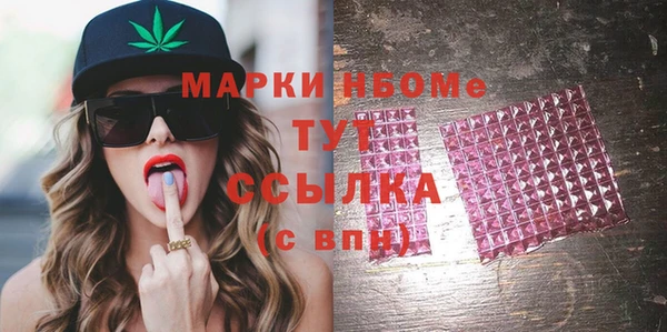 ECSTASY Козловка