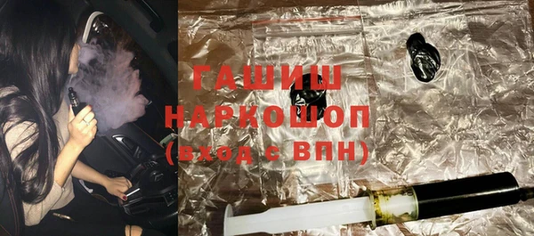 каннабис Беломорск