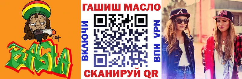 kraken как зайти  Пионерский  Дистиллят ТГК Wax  где можно купить наркотик 