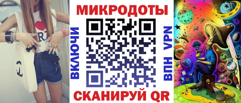Галлюциногенные грибы Psilocybe  Пионерский 